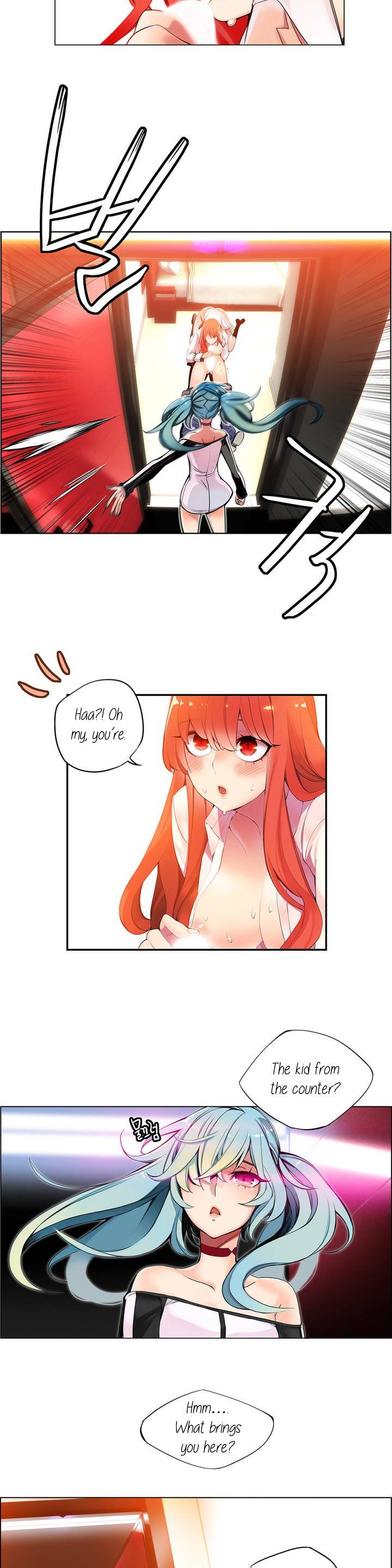 リリスのコードCh.1-23