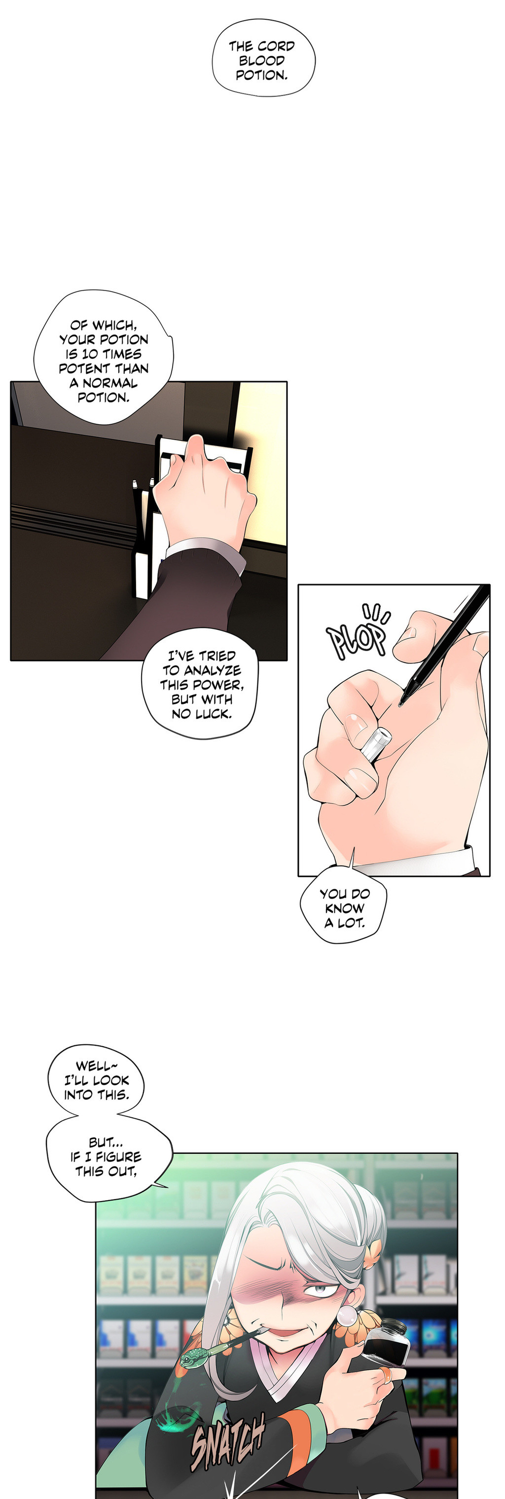 リリスのコードCh.1-23