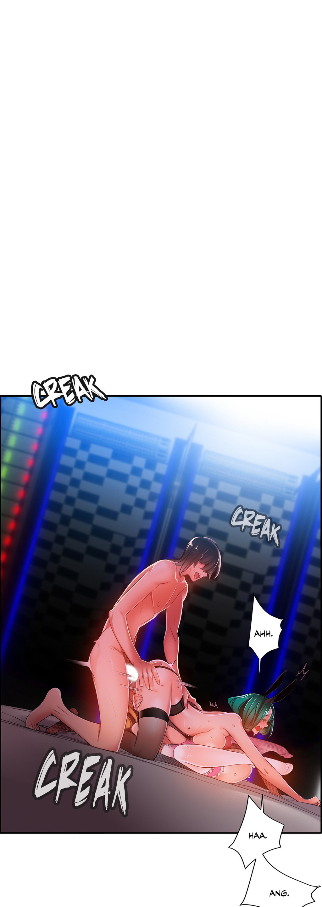 リリスのコードCh.1-23