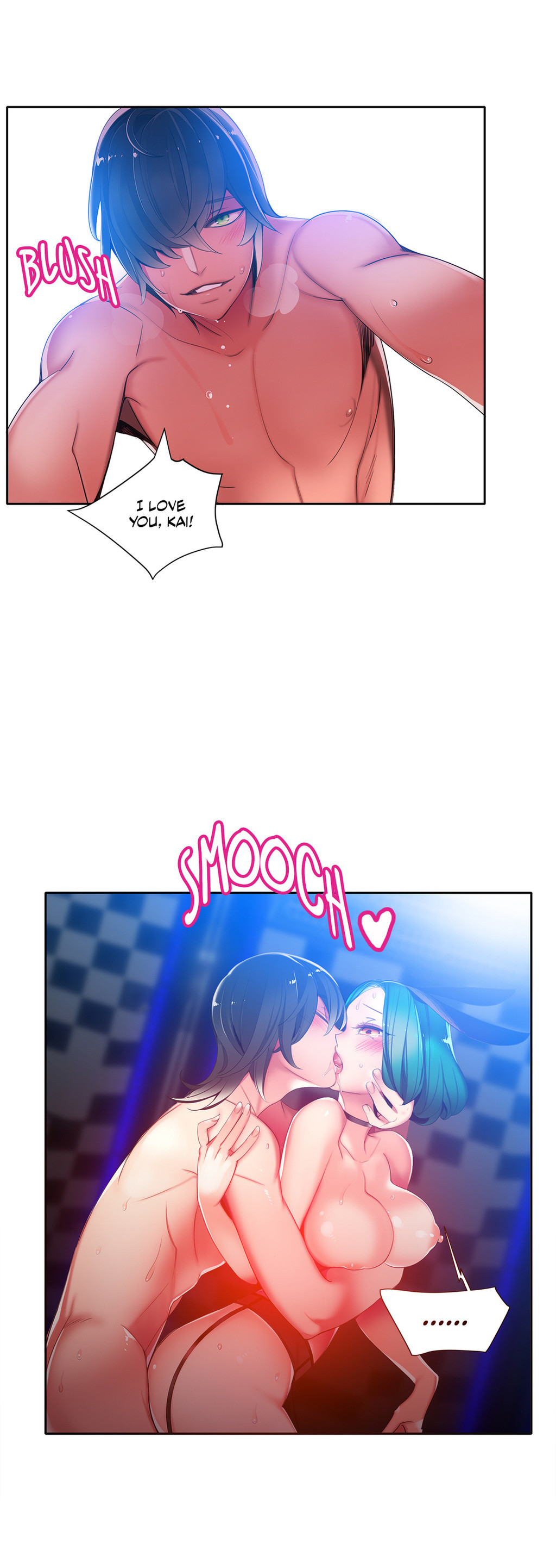 リリスのコードCh.1-23