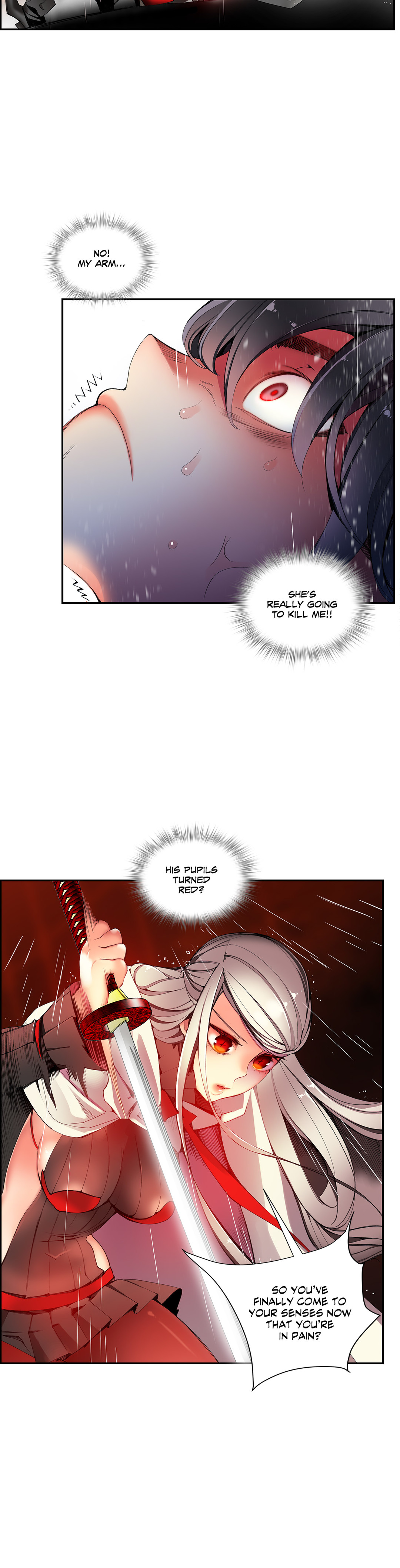 リリスのコードCh.1-23
