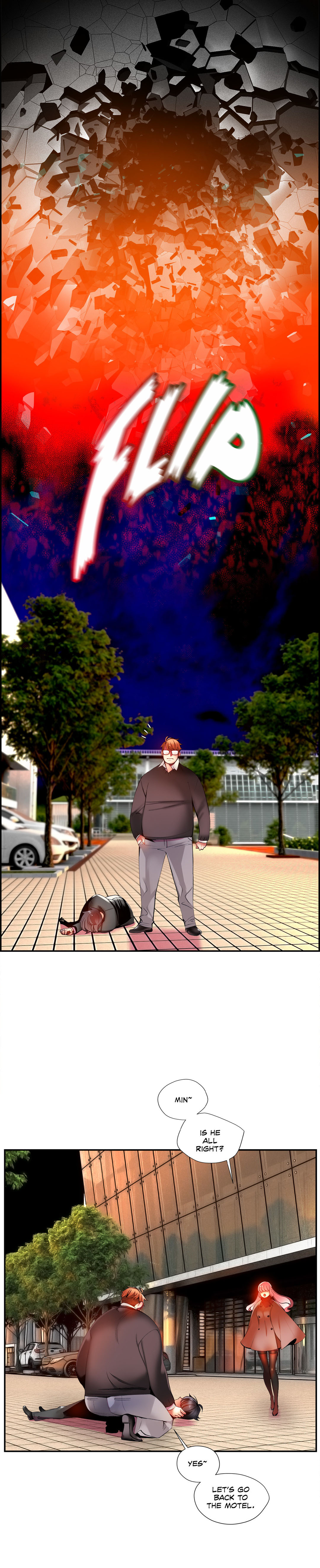 リリスのコードCh.1-23
