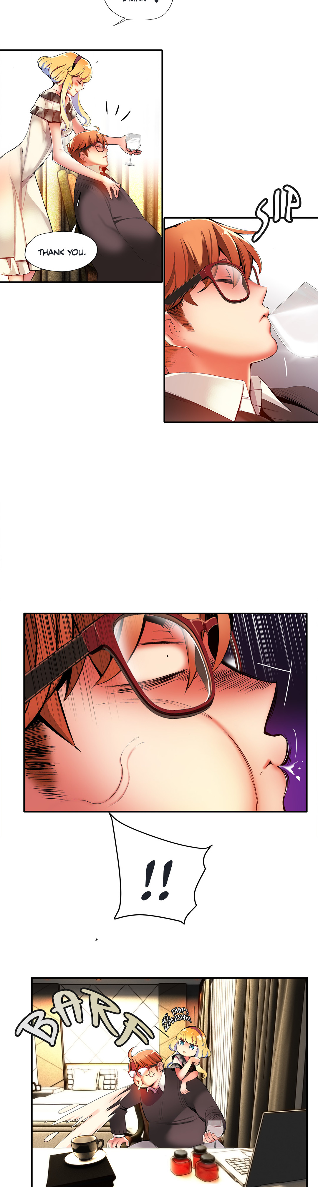リリスのコードCh.1-23