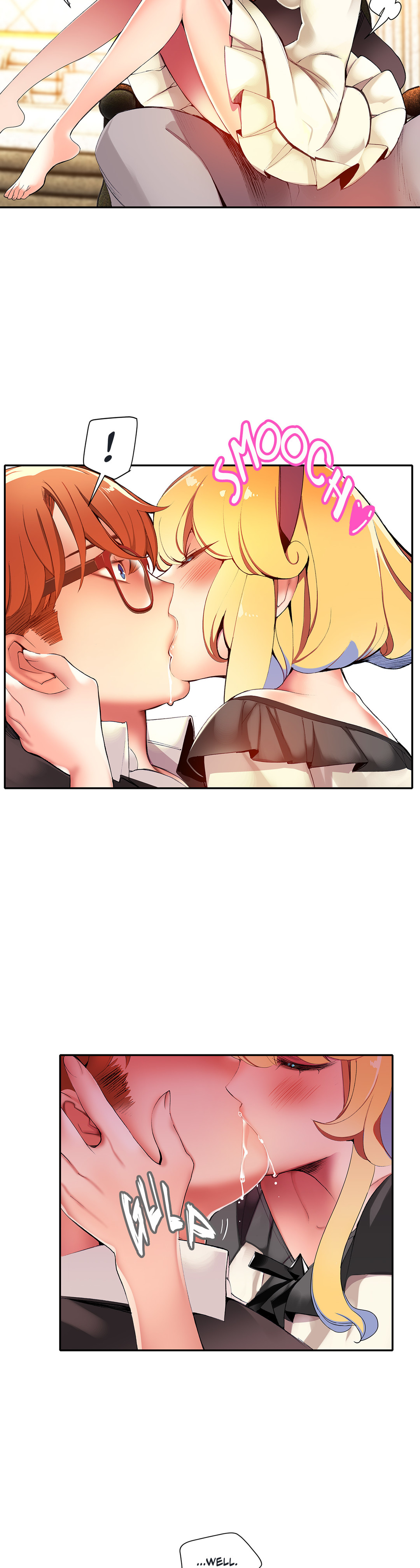 リリスのコードCh.1-23