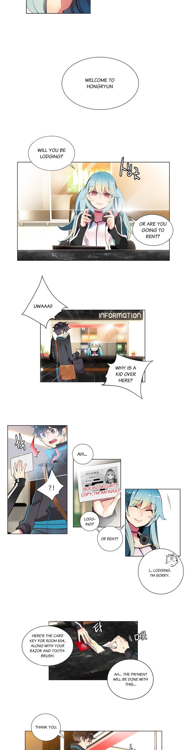 リリスのコードCh.1-23