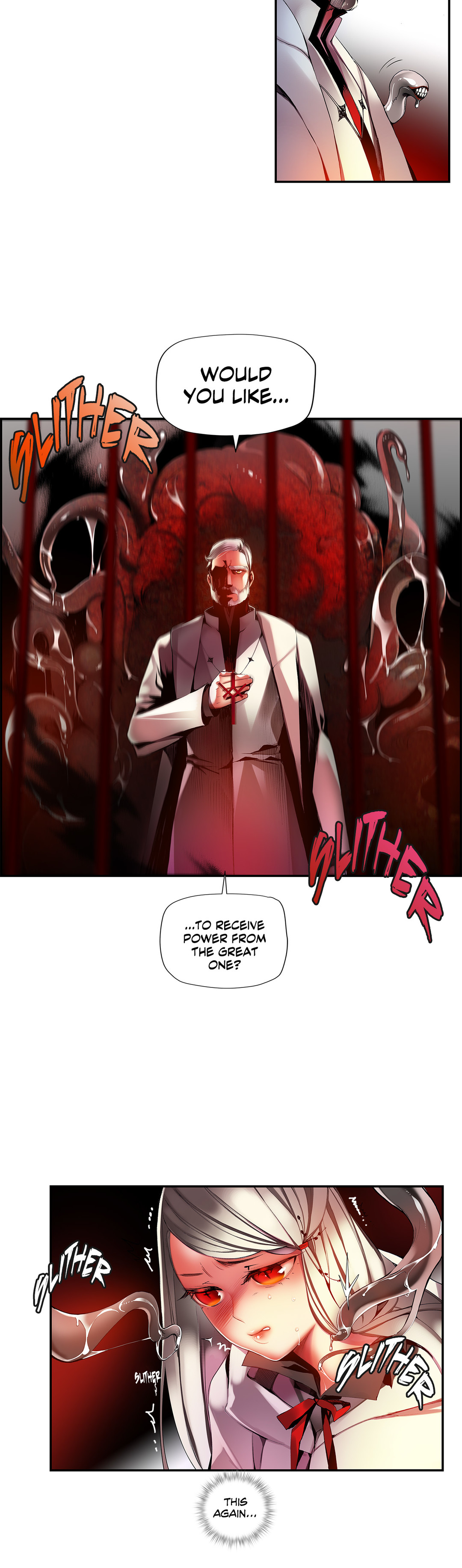 リリスのコードCh.1-23