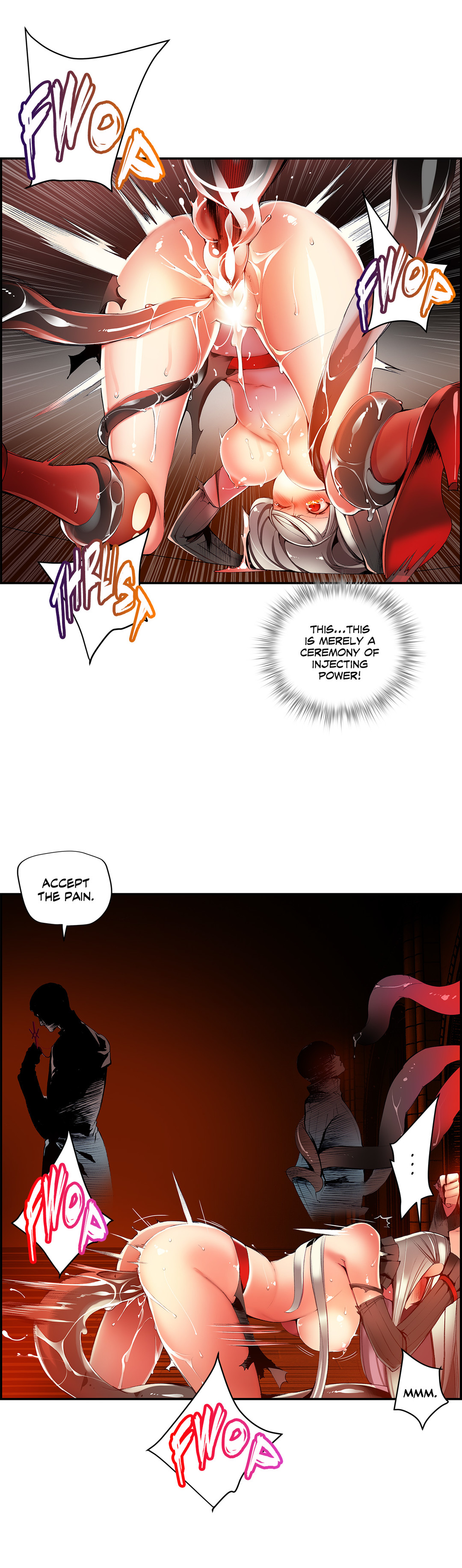 リリスのコードCh.1-23