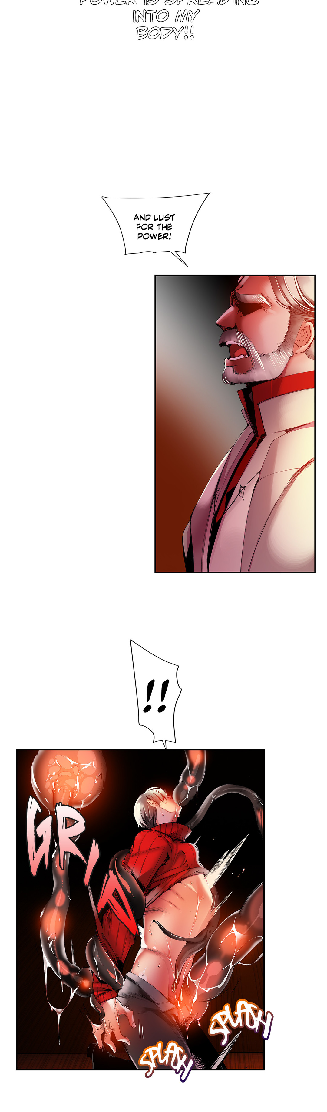 リリスのコードCh.1-23