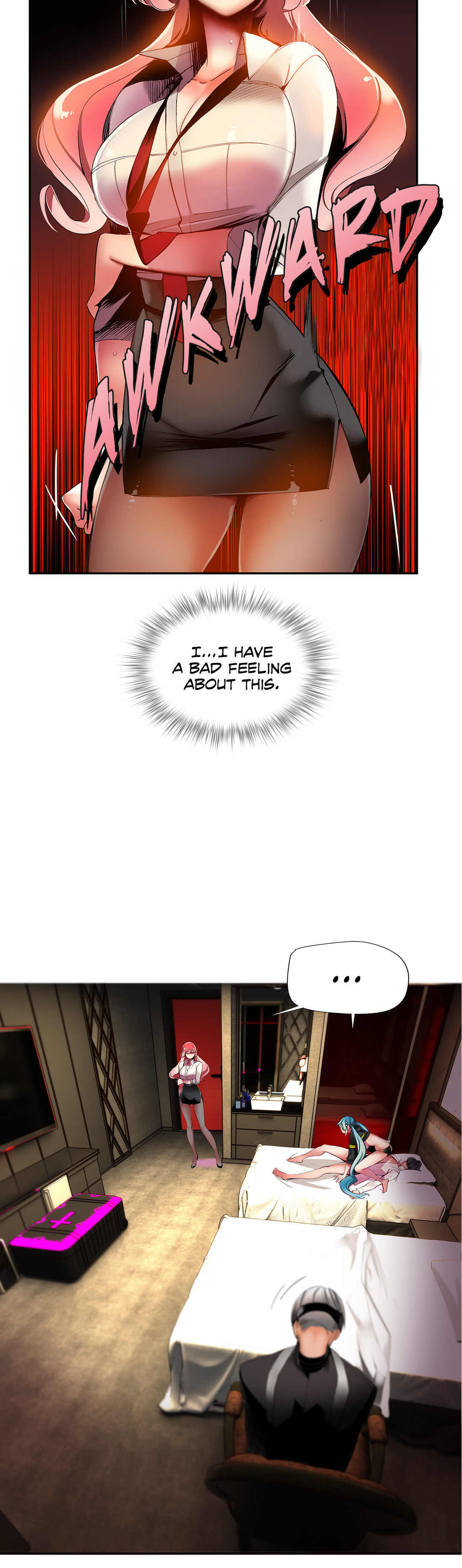 リリスのコードCh.1-23
