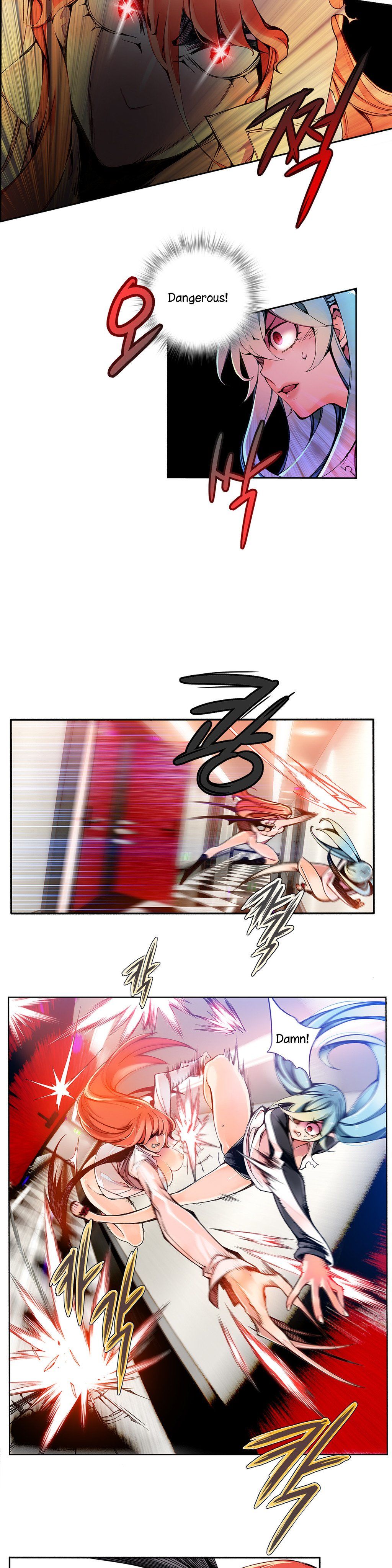 リリスのコードCh.1-23