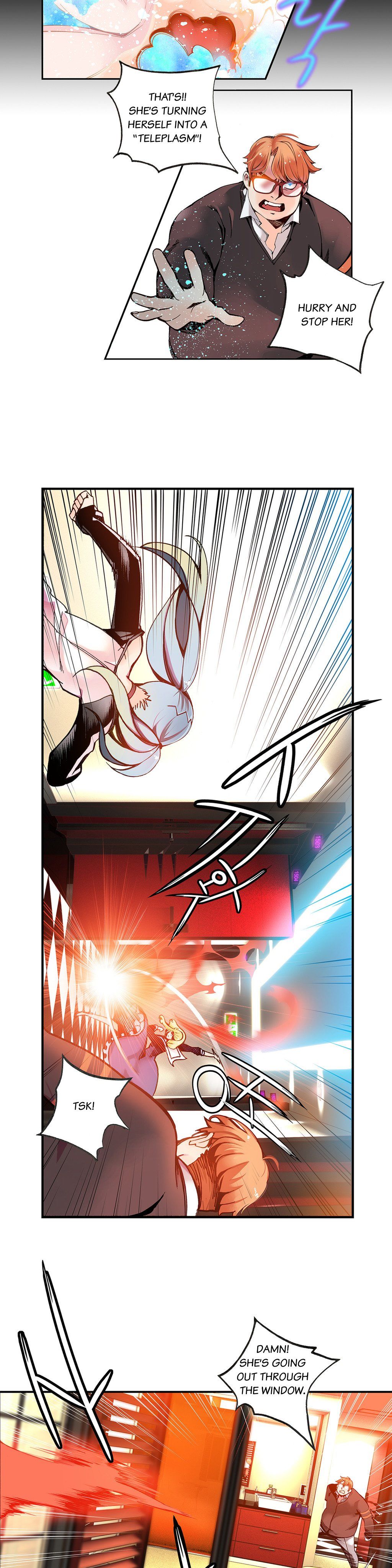 リリスのコードCh.1-23