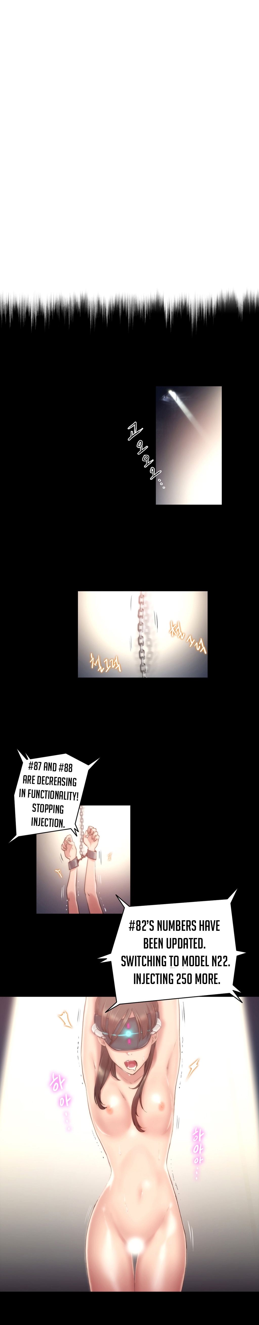 エロ官能＆amp;知覚Ch。 1-10