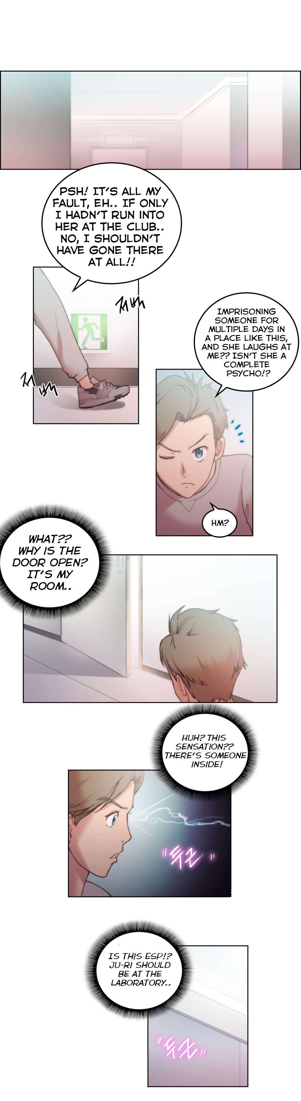 エロ官能＆amp;知覚Ch。 1-10