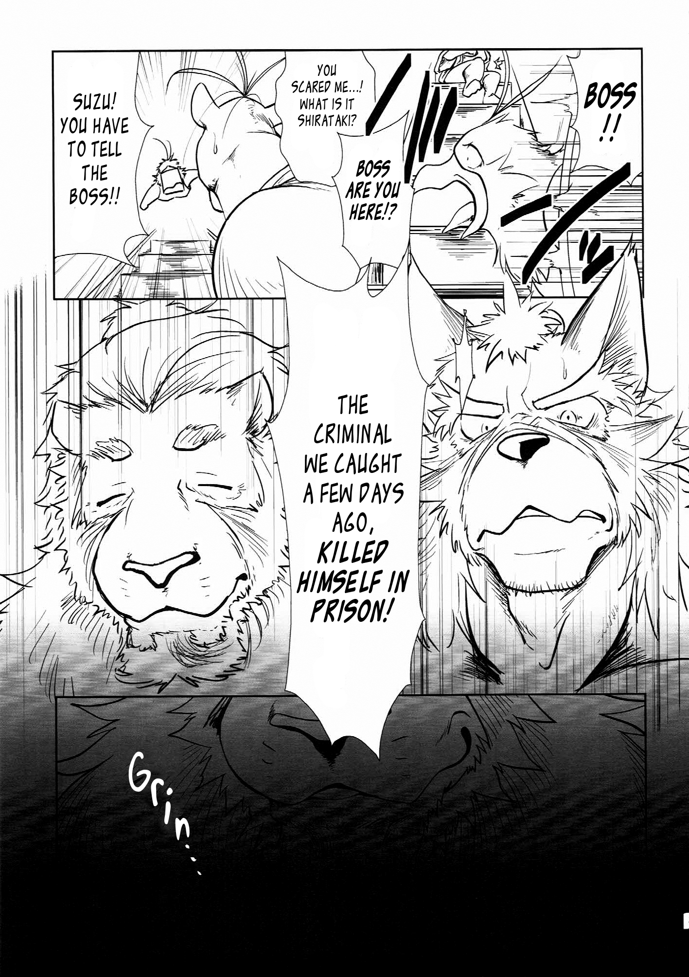 長屋道心園に|江戸巡査パート2