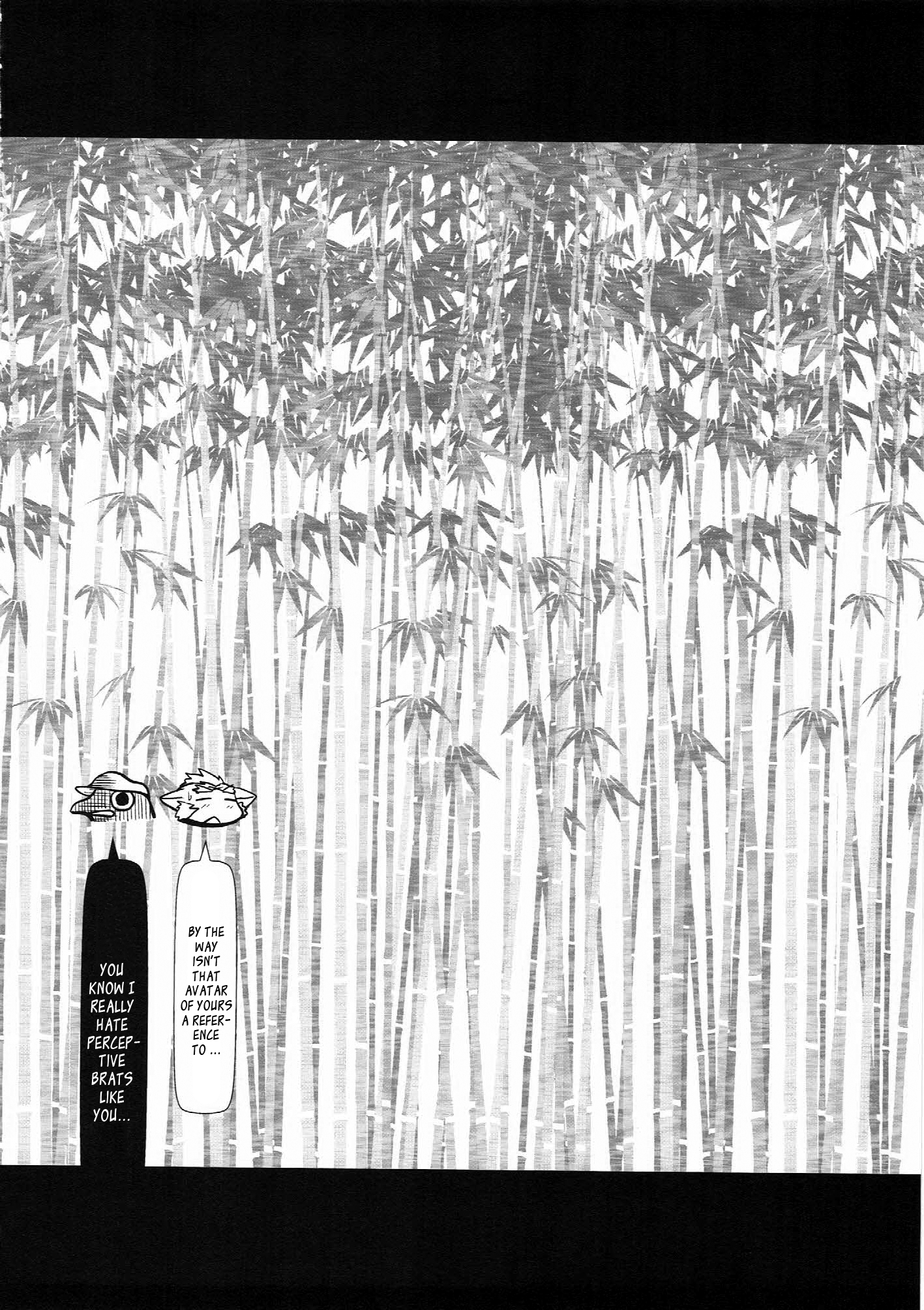 長屋道心園に|江戸巡査パート2