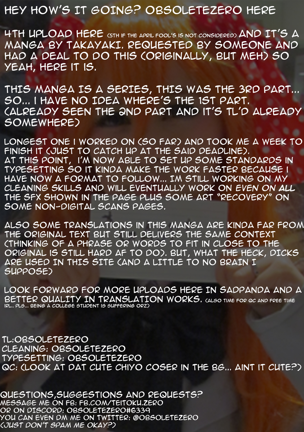 ドキドキコミュニティライフCh。 3