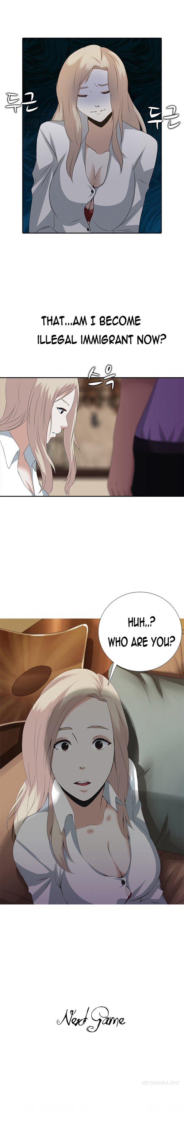 ダークゲームCh.1-7