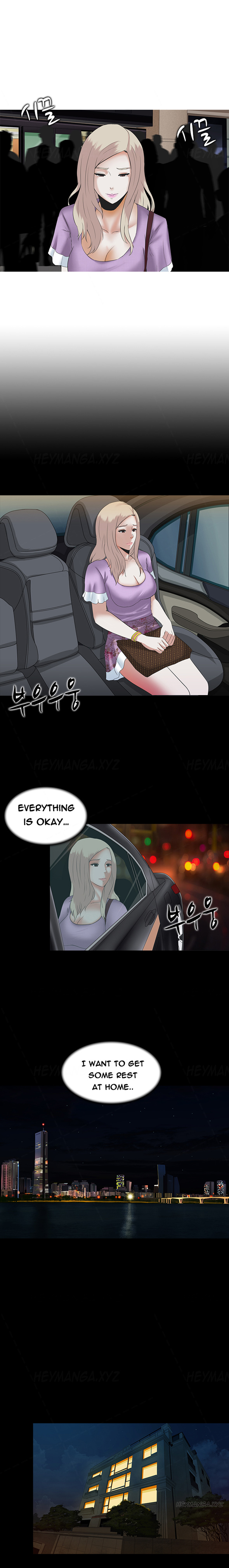 ダークゲームCh.1-7