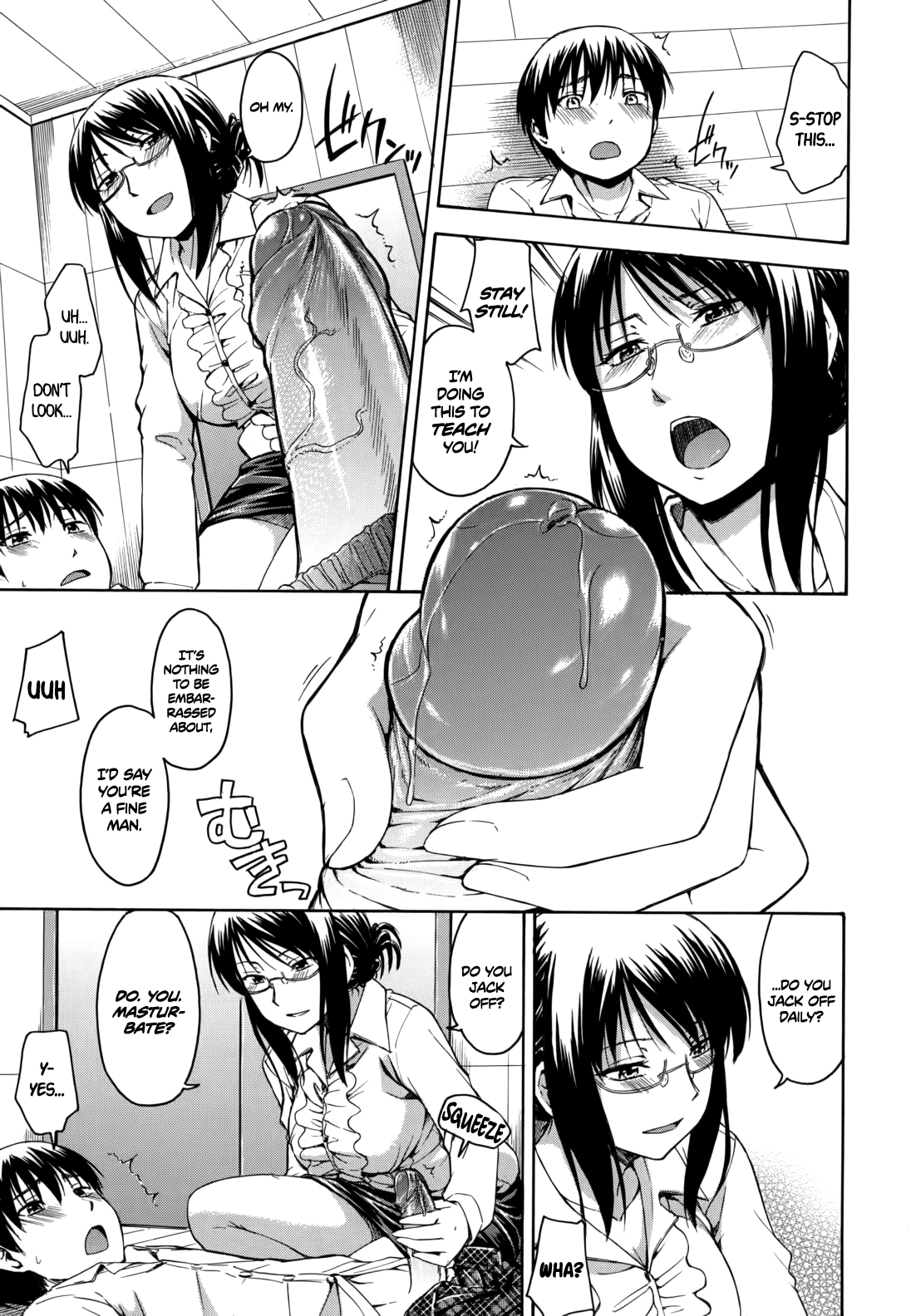 花平トロリCh。 1-8