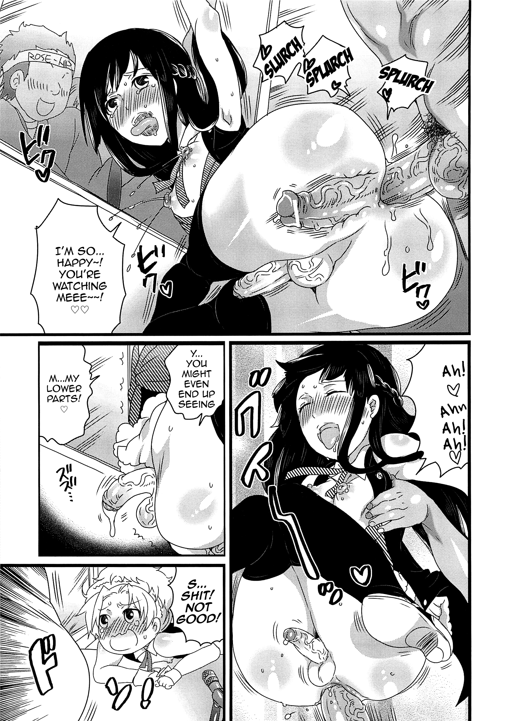 チンドル☆マスター〜オティンティンアイドルマスター〜