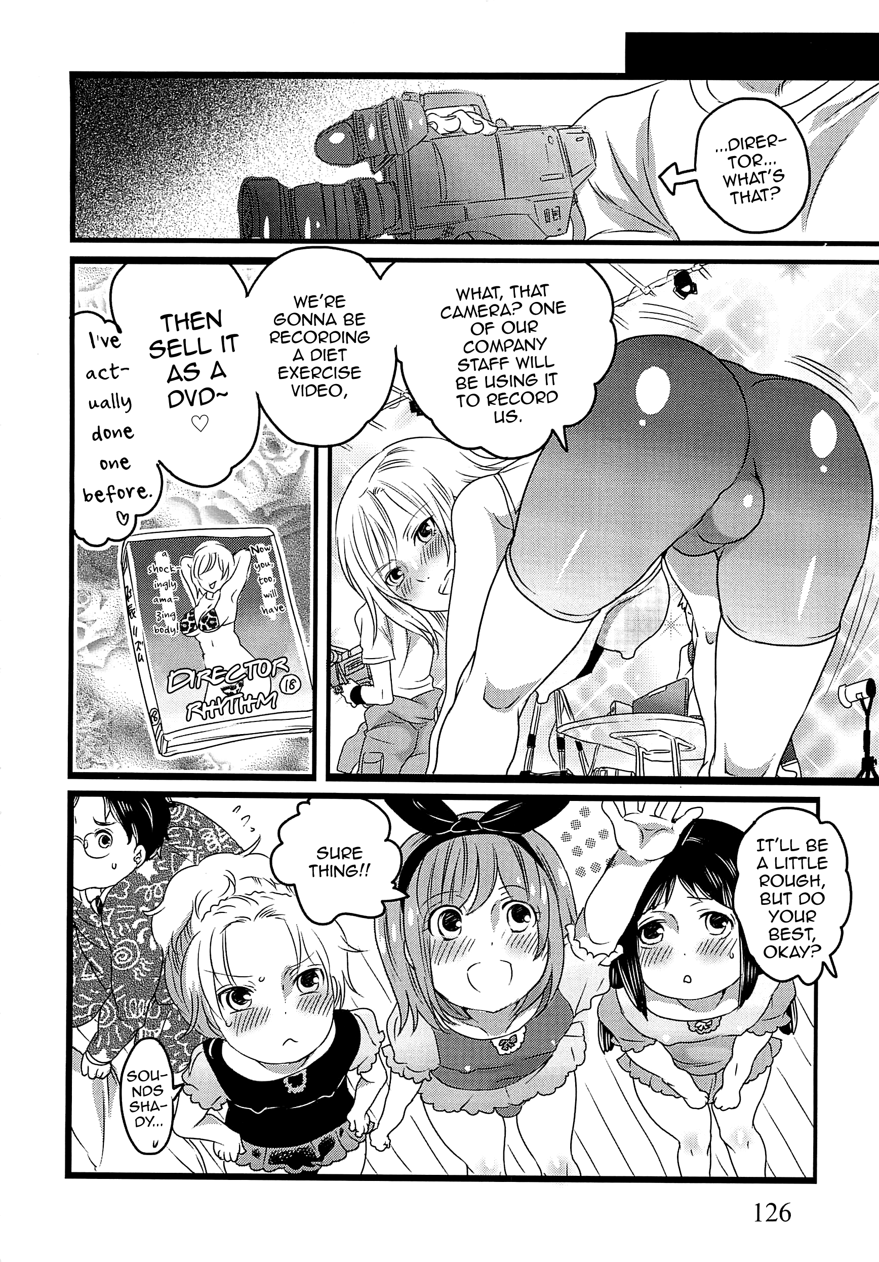 チンドル☆マスター〜オティンティンアイドルマスター〜