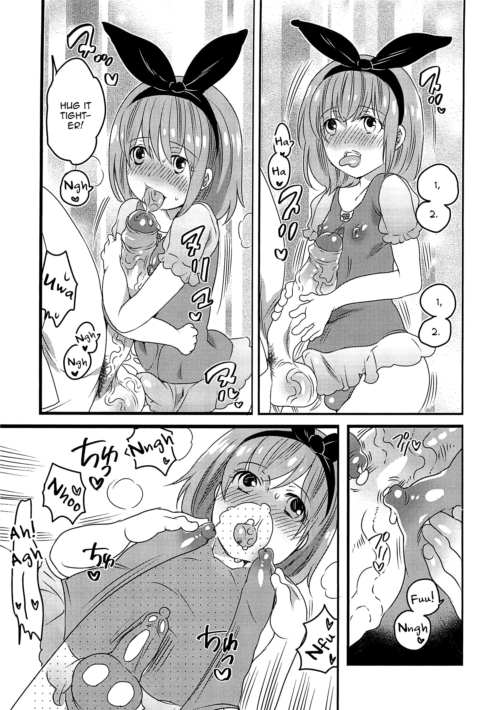 チンドル☆マスター〜オティンティンアイドルマスター〜