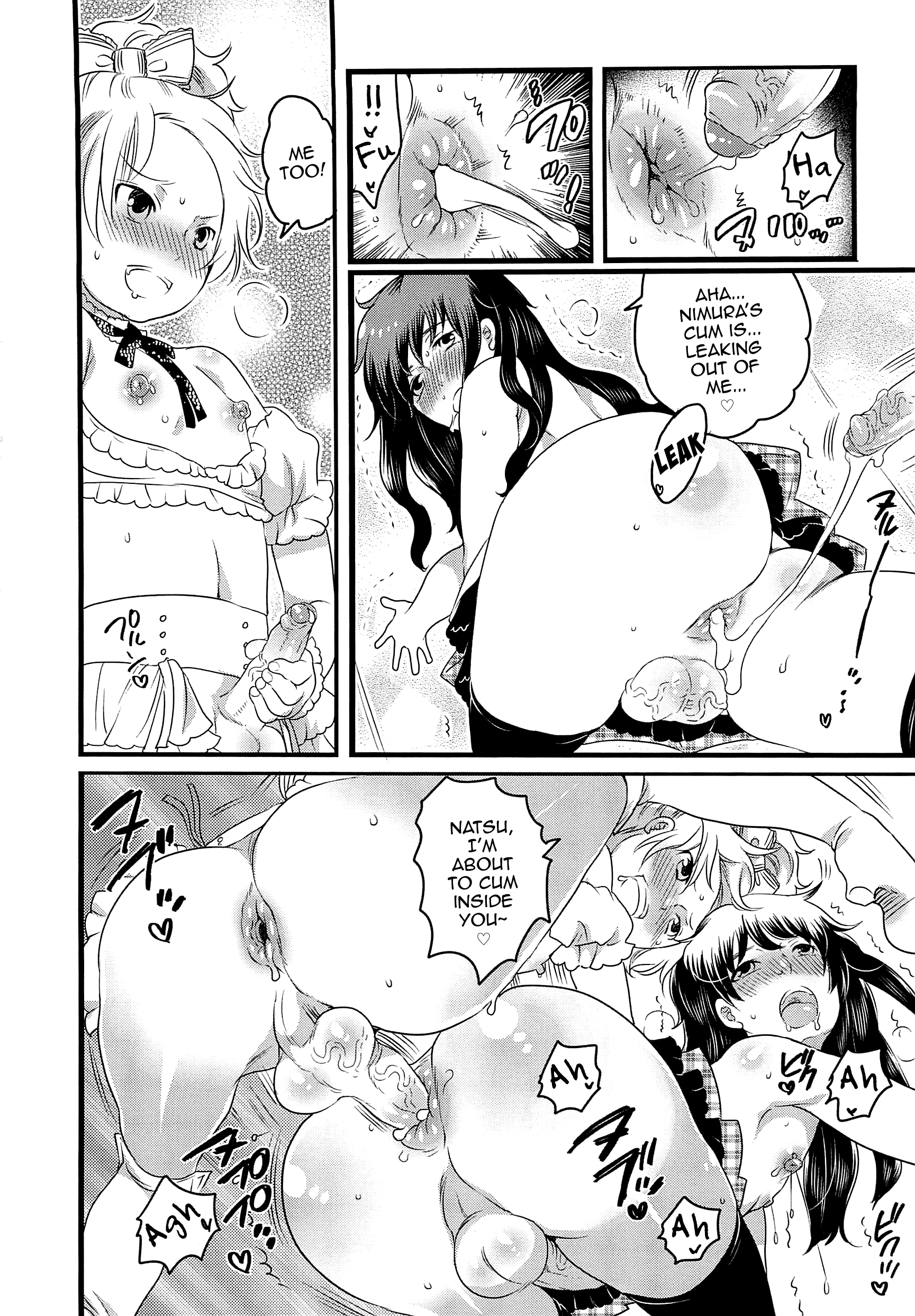 チンドル☆マスター〜オティンティンアイドルマスター〜