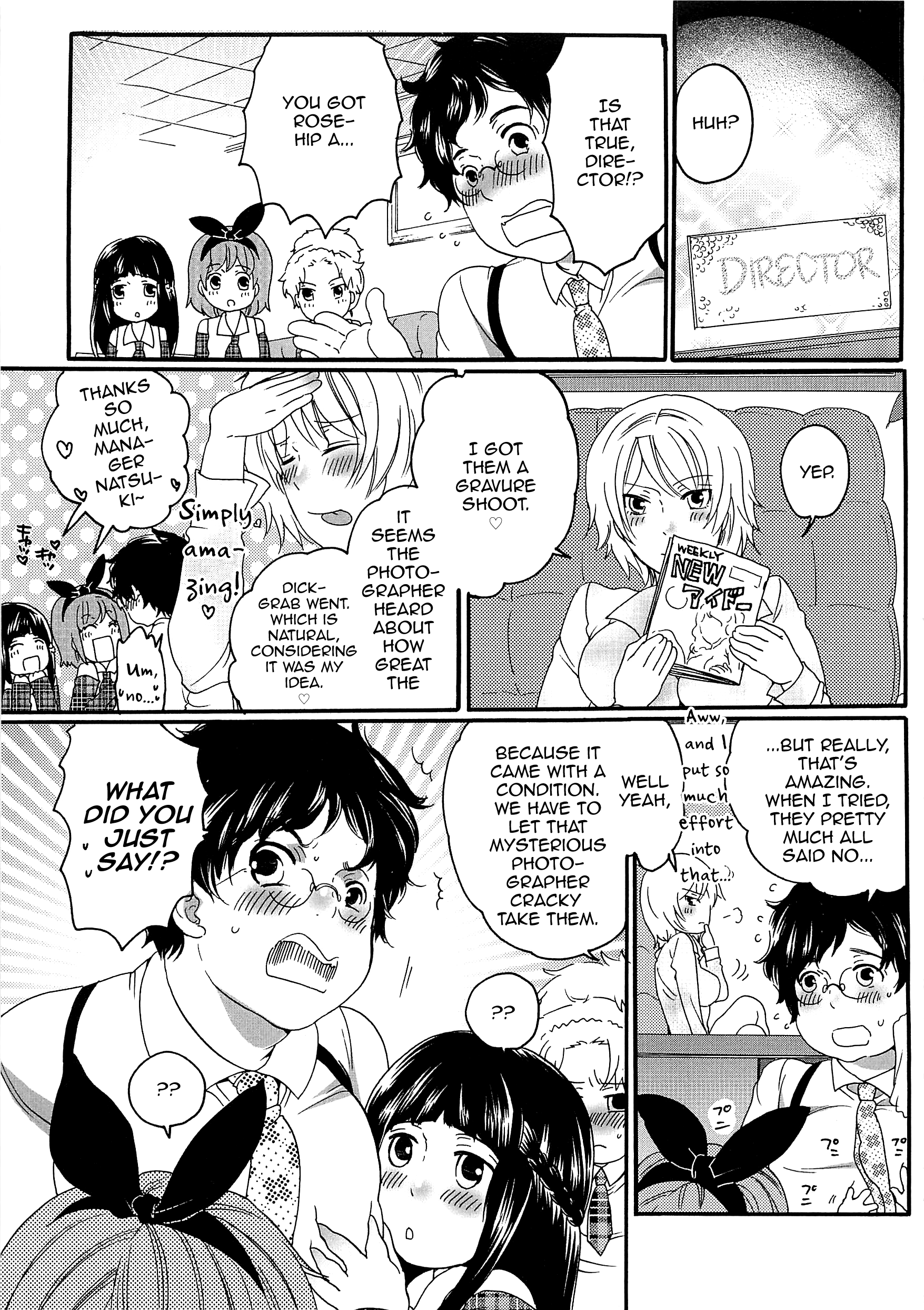 チンドル☆マスター〜オティンティンアイドルマスター〜