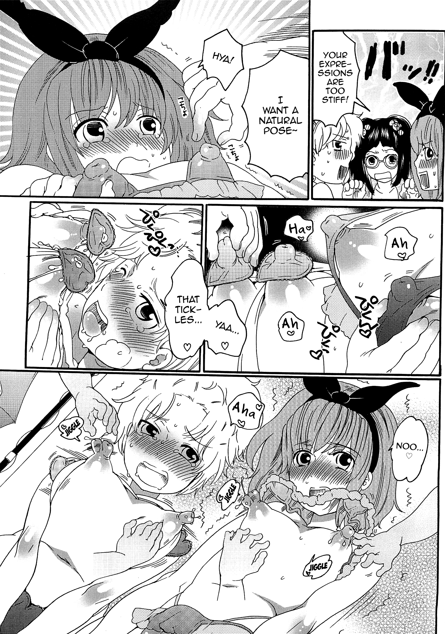 チンドル☆マスター〜オティンティンアイドルマスター〜