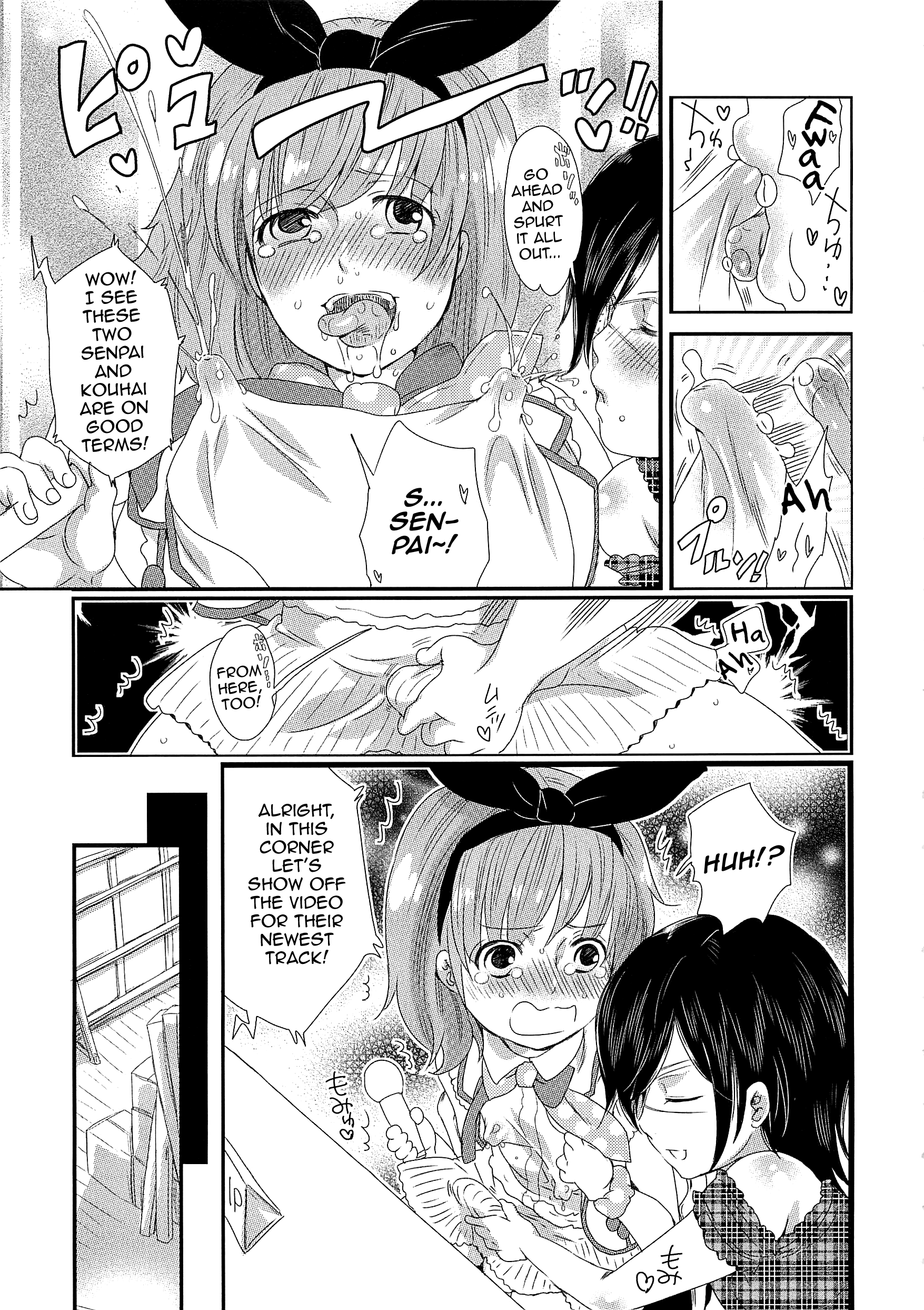 チンドル☆マスター〜オティンティンアイドルマスター〜