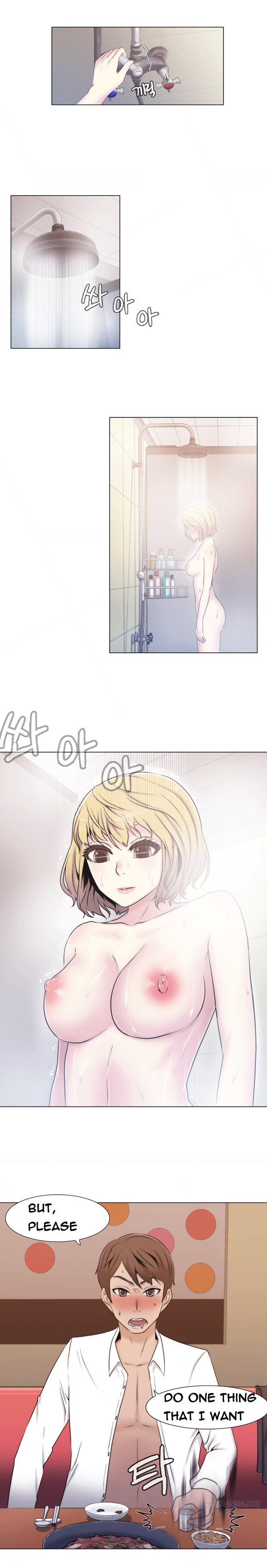 ミスミスティックCh.1-10