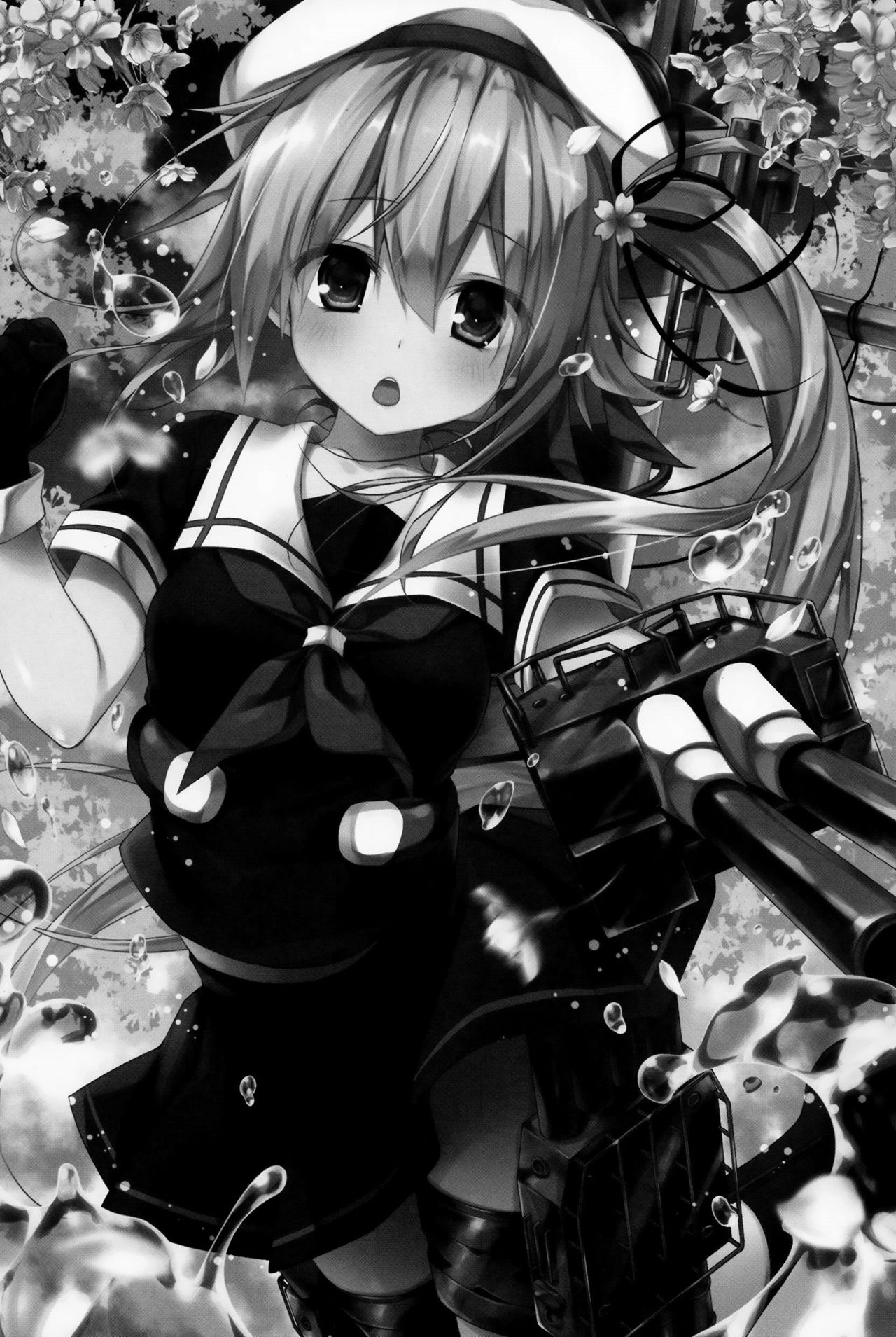 ネトラセラレ-第12章