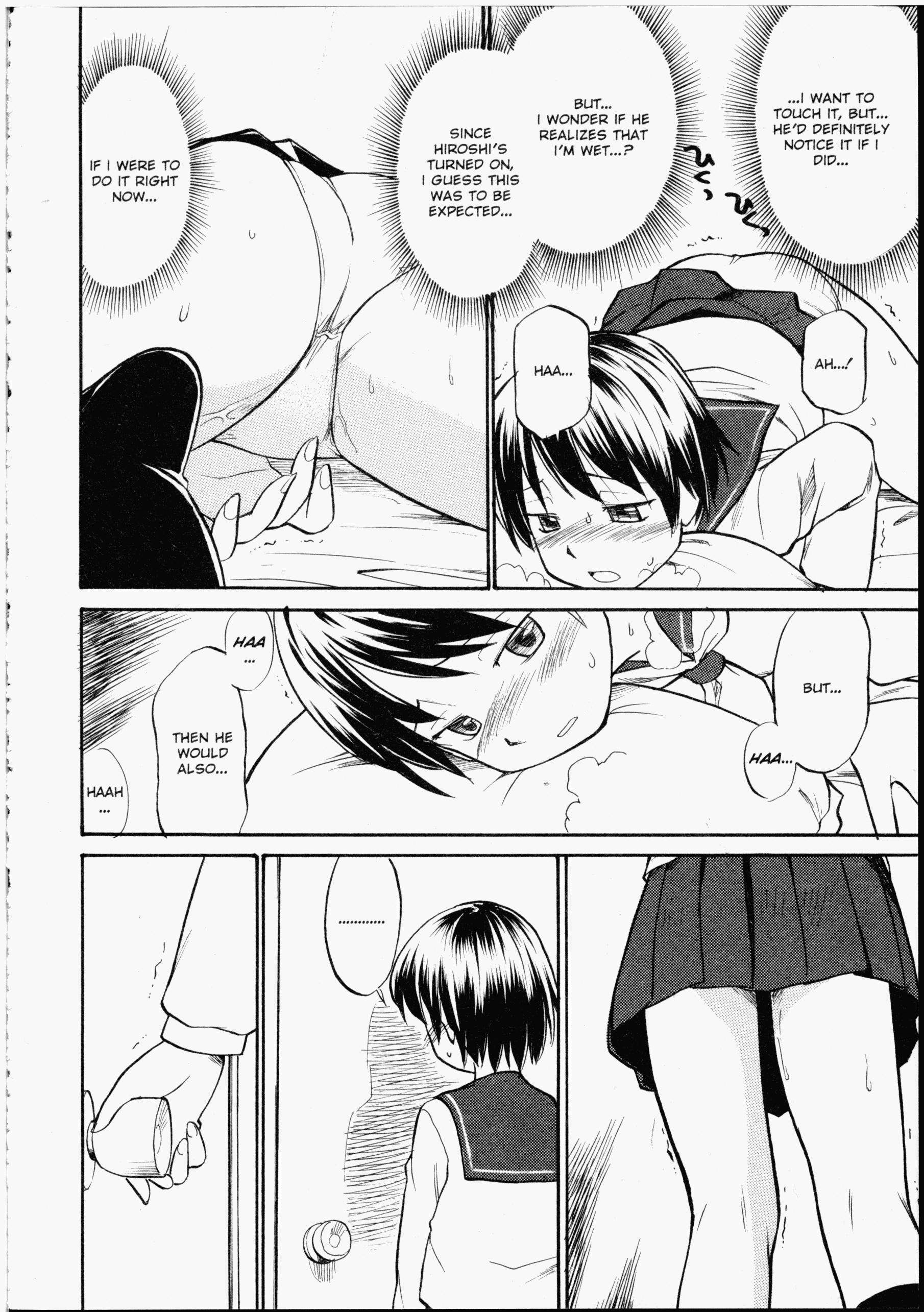 読んでください！
