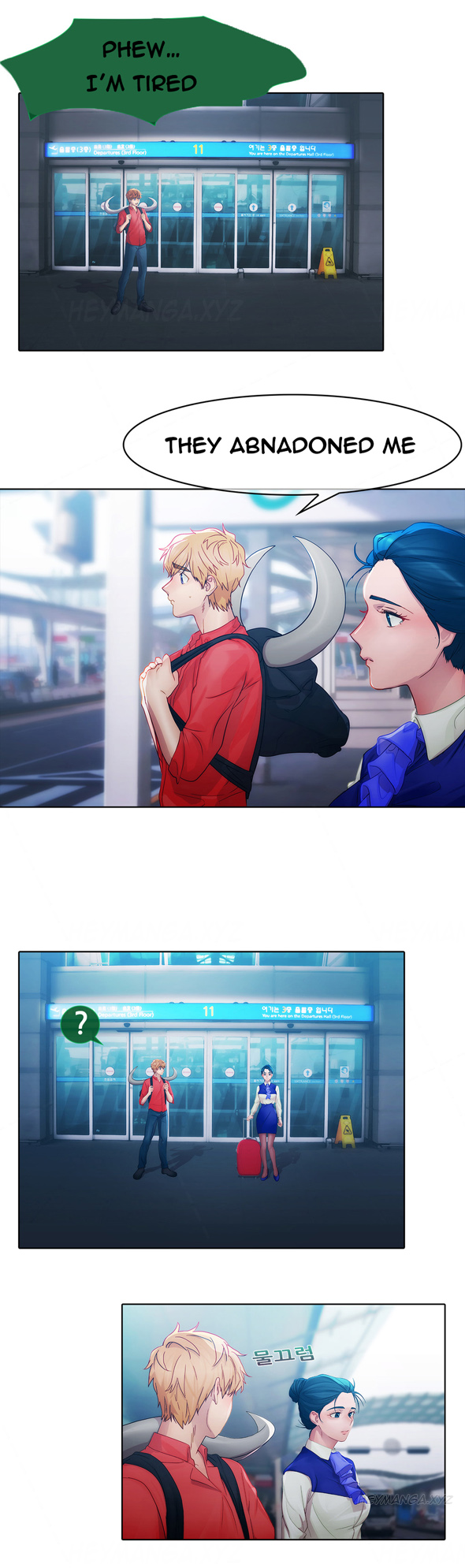 レディガーデンCh.1-33