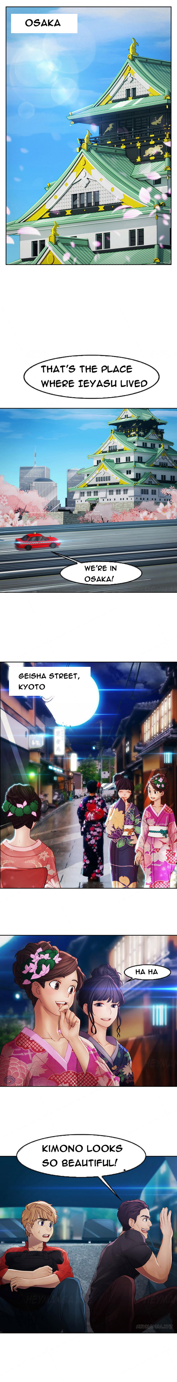 レディガーデンCh.1-33