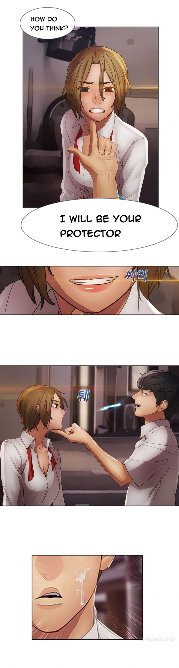 レディガーデンCh.1-33