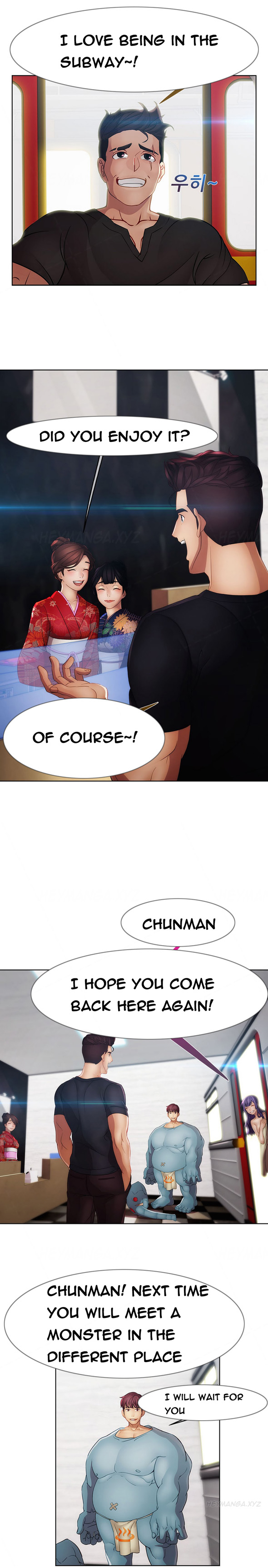 レディガーデンCh.1-33