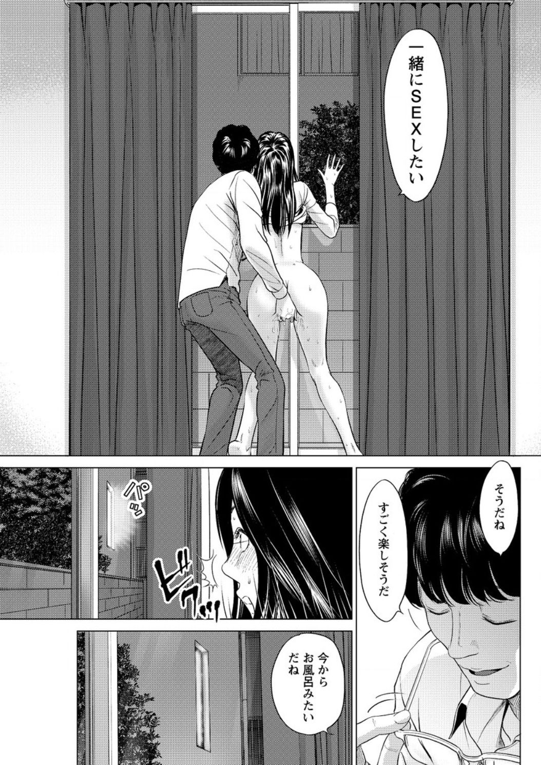 アクションピザッツDX2017-03