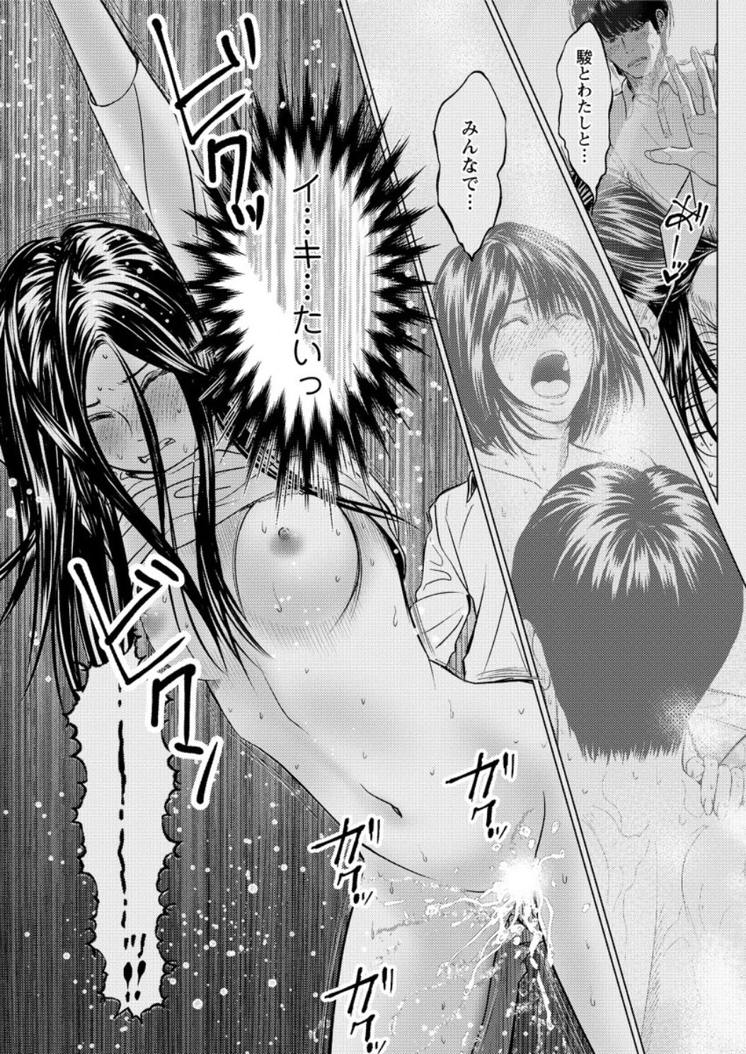 アクションピザッツDX2017-03