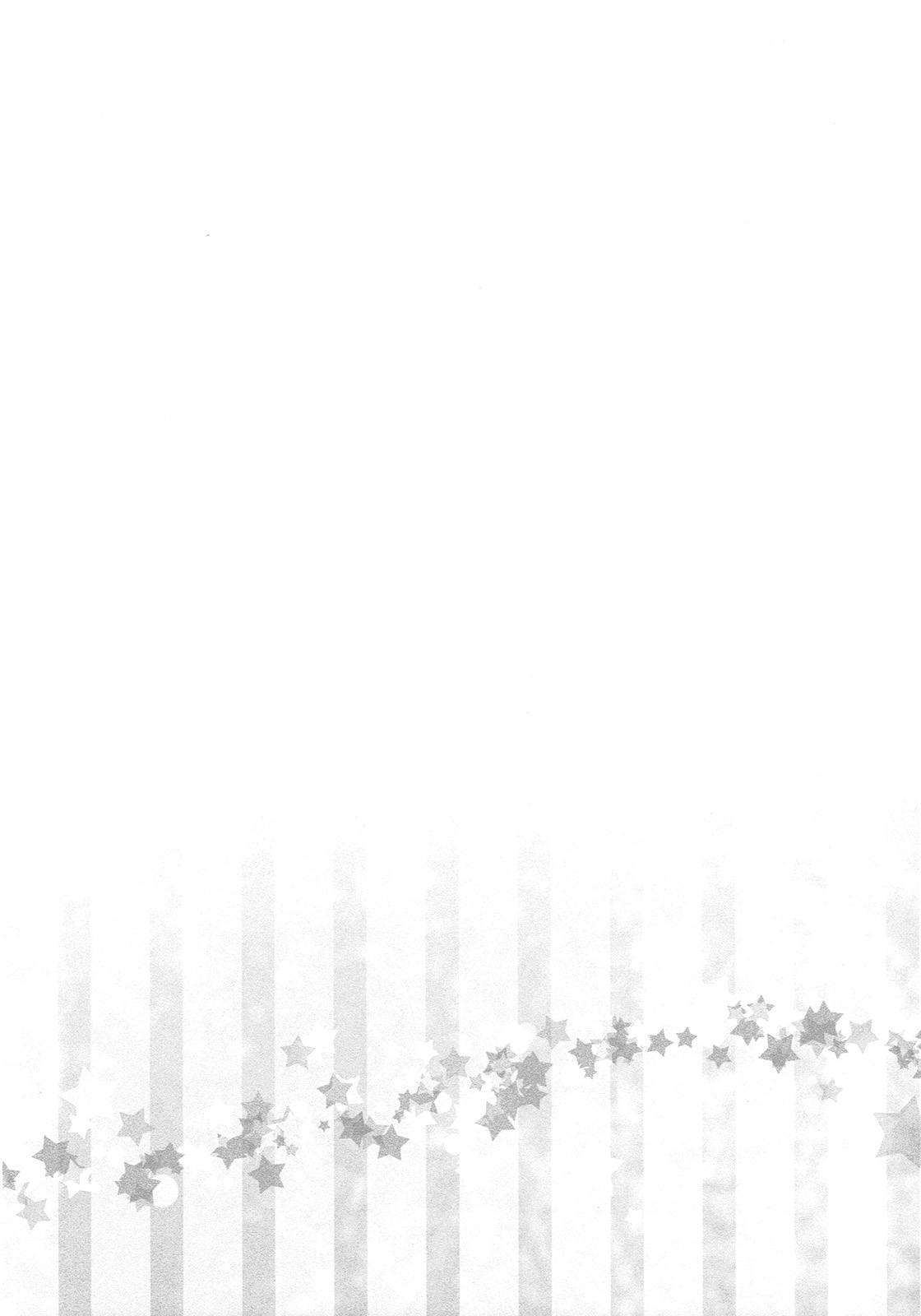 スリーピングラブコール