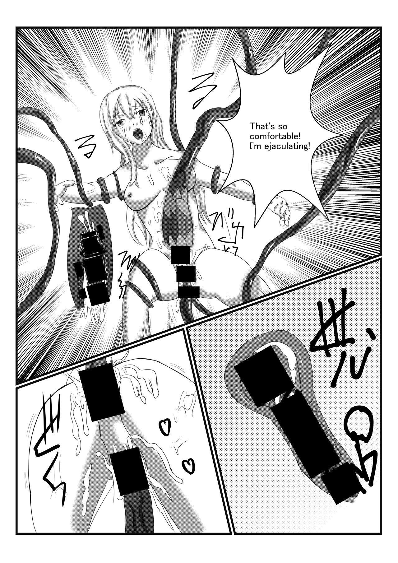 アルラウネになった女騎士