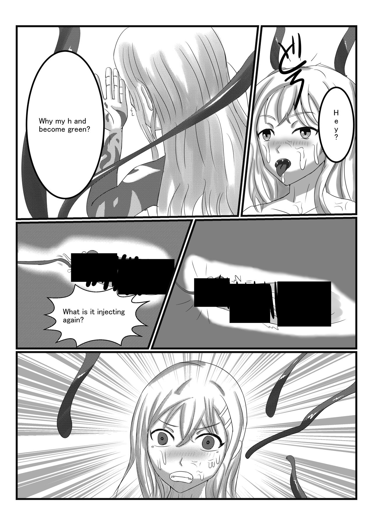 アルラウネになった女騎士