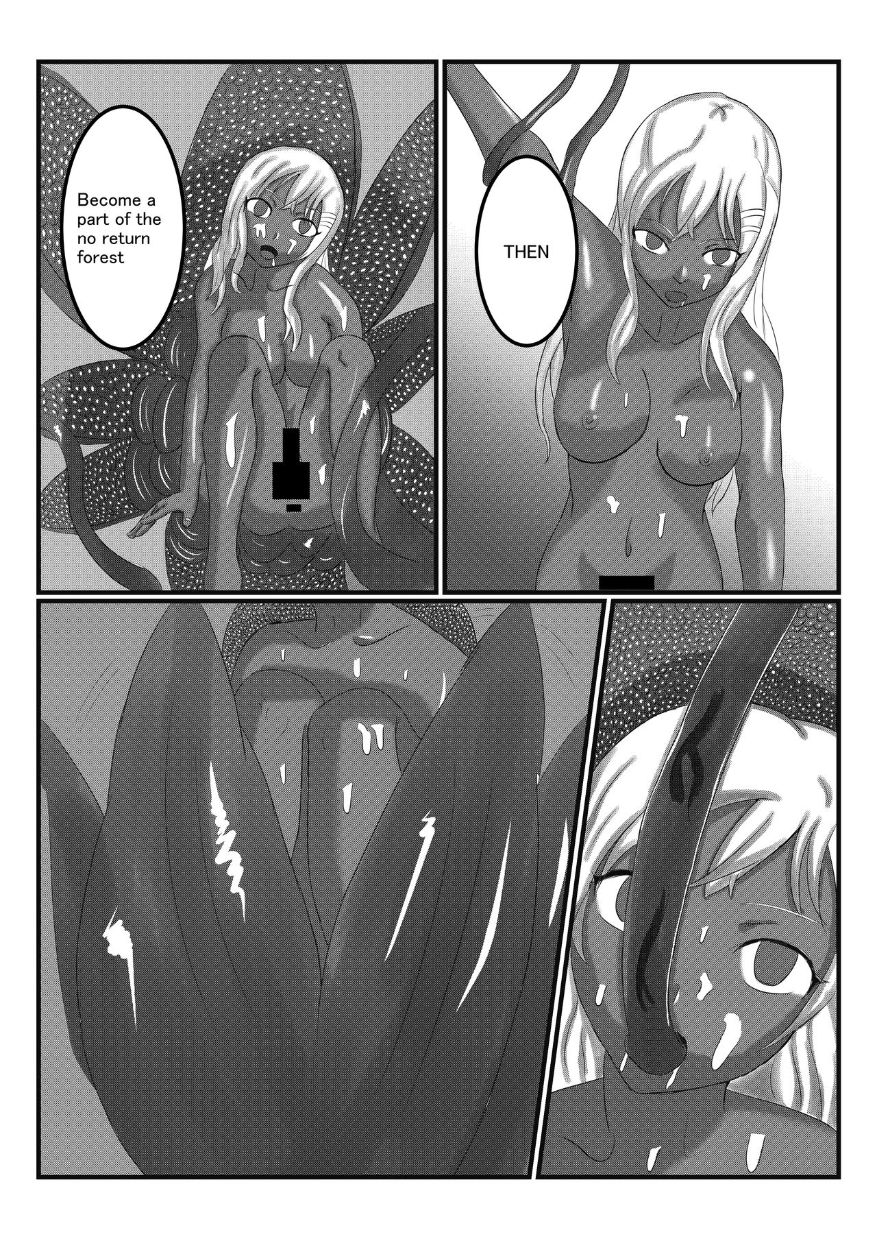 アルラウネになった女騎士