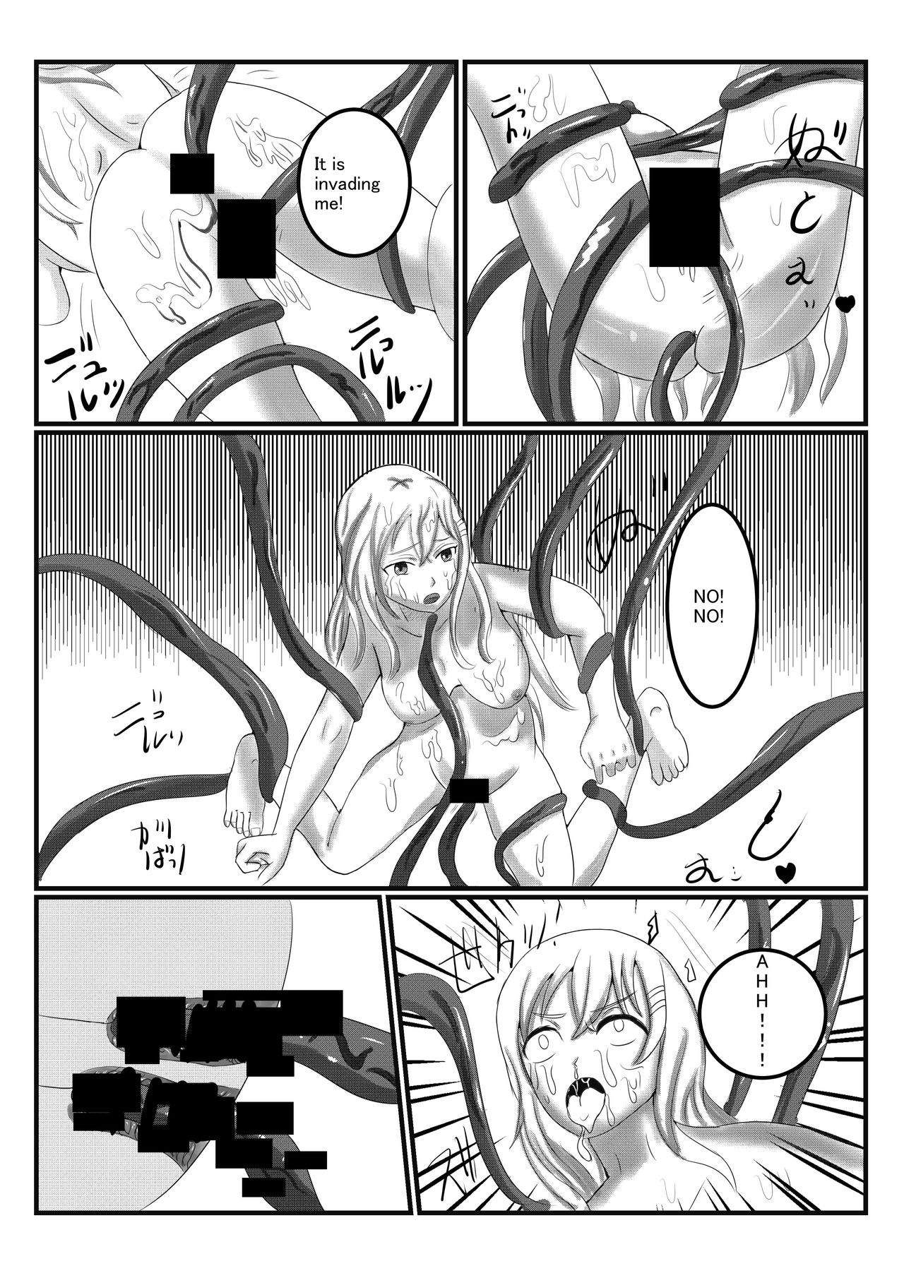 アルラウネになった女騎士