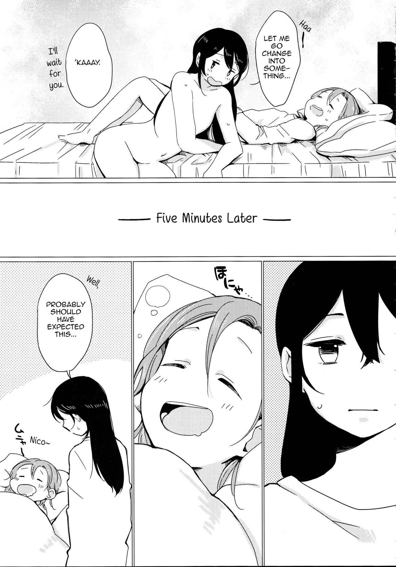 ニコちゃんがエッチだ！ |ニコの喉が渇いた！