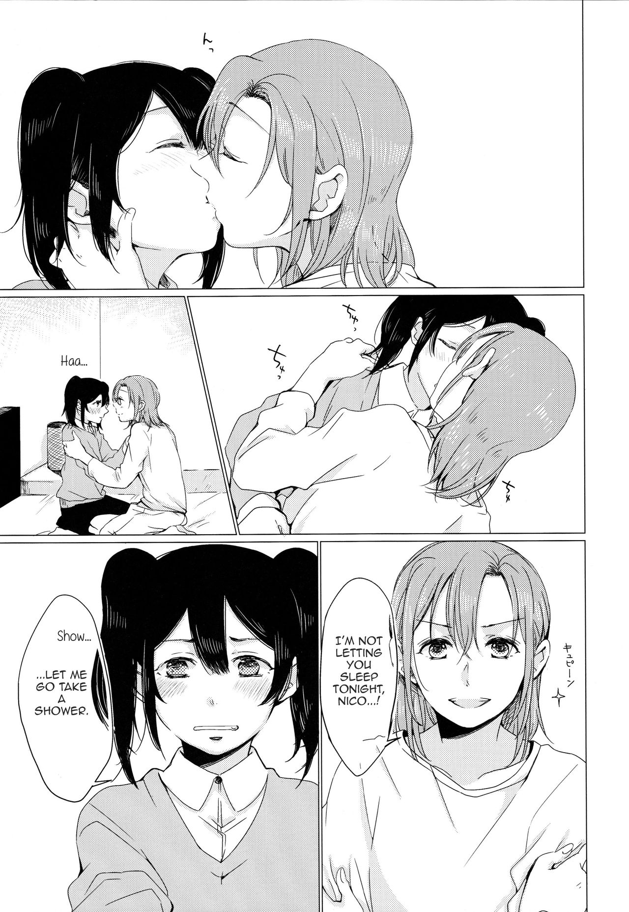 ニコちゃんがエッチだ！ |ニコの喉が渇いた！