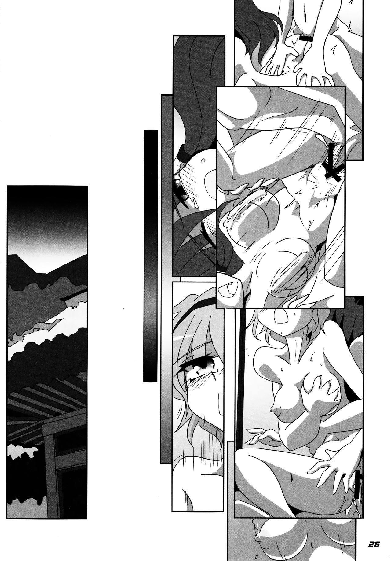 TOHO N + SSR TOHO N + SSR