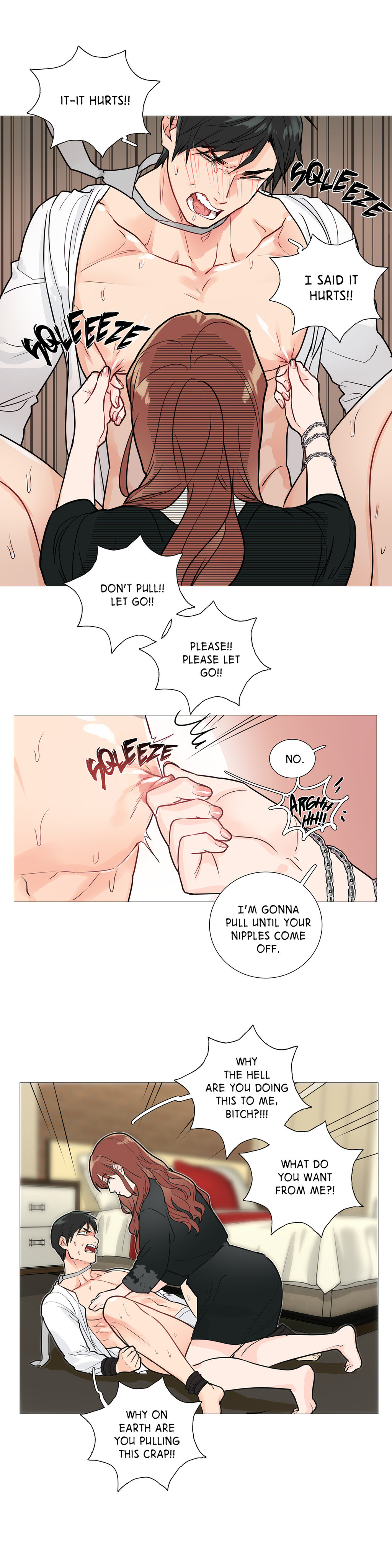 サディスティックビューティーCh.1-17