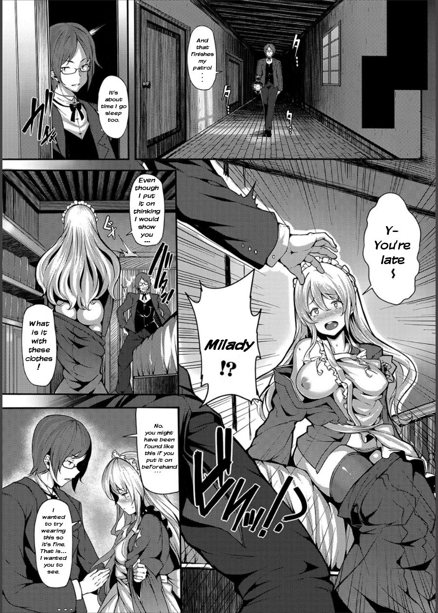 生国なレトロ