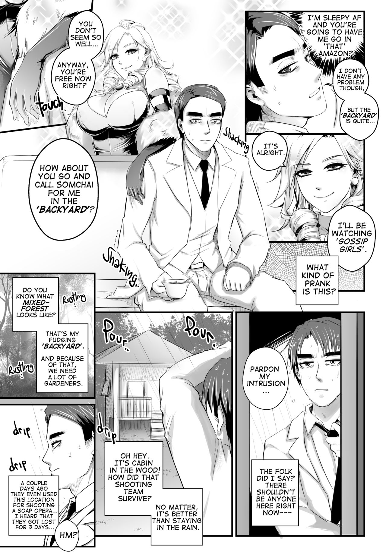 バーンタライトンch.1